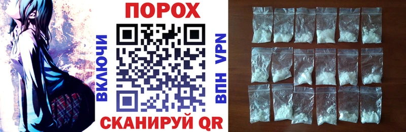 АМФЕТАМИН Розовый  Купить где  Долгопрудный 