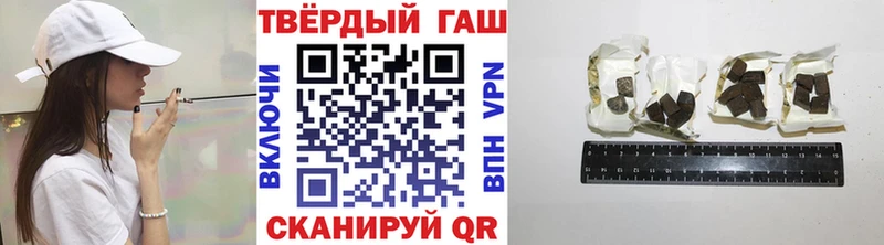 Купить закладки  Долгопрудный  ГАШИШ индика сатива 