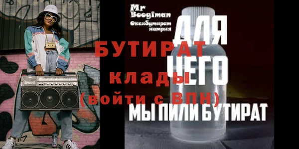 МДПВ Иннополис