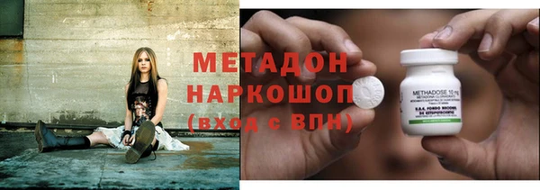 Альфа ПВП Зеленокумск