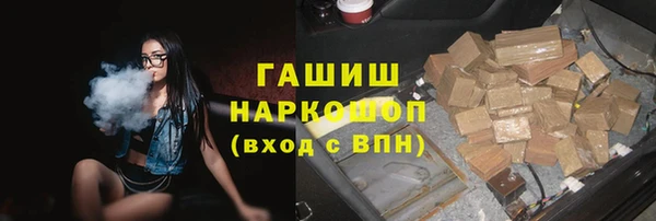 кокаин перу Зерноград