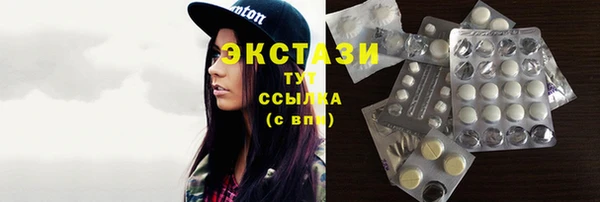 наркотики Зеленодольск