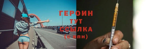 наркотики Зеленодольск