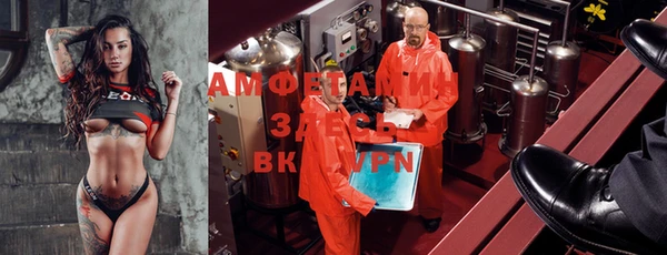 наркотики Зеленодольск