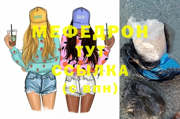 Альфа ПВП Зеленокумск